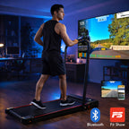 Walking Pad – Foldable Under Desk Treadmill, 12 Km/h, Home & Office Fitness